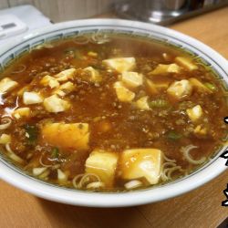 麻婆メン￥750