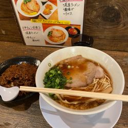 半チャンセット