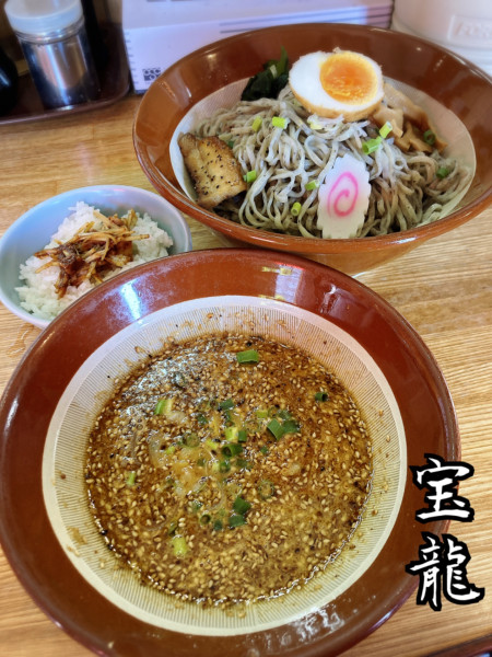 「ごまつけ麺￥880」@元祖ごまらぁ麺 宝龍の写真