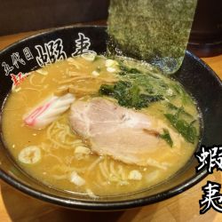 しょう油らーめん¥700