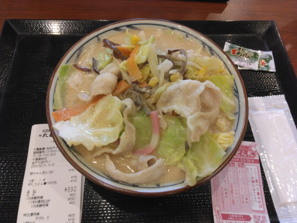 「期間限定、豚ちゃんぽんうどん790円」@丸亀製麺 柏名戸ヶ谷店の写真