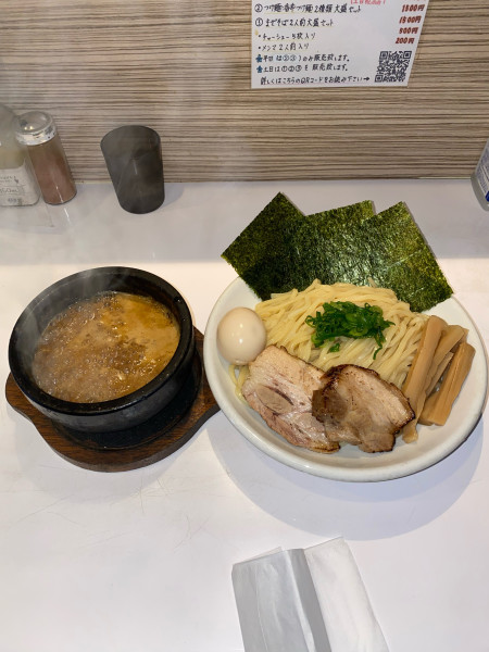 「辛刺激つけ麺全部入り大盛2辛¥1,150円」@ぶっと麺 しゃにむにの写真