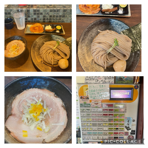 「つけ麺大＋すだち＋チャーシュー厚切り豚バラロールチャーシュー」@麺屋みつば＋クローバーの写真