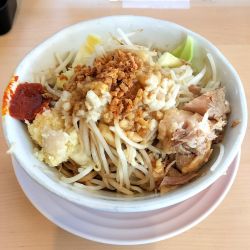 汁なし 並盛 900円