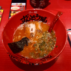 ラー麺 ずんどう屋 松江黒田店の画像