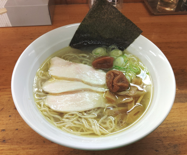 「【限定】梅塩らーめん ￥900」@麺屋信玄の写真