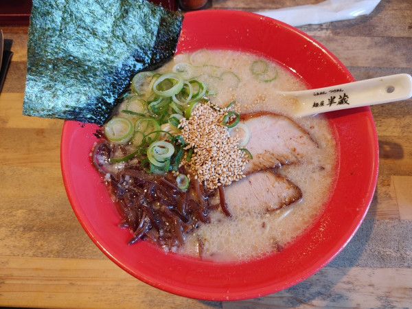 「豚骨ラーメン」@麺屋 半蔵の写真