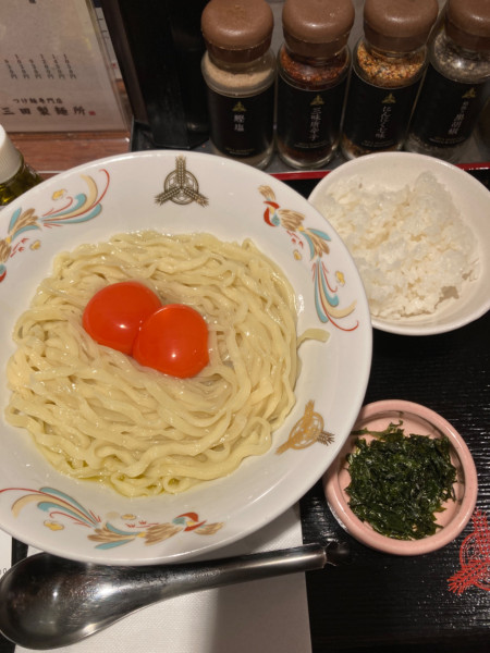 「たまごかけ麺」@つけ麺専門店 三田製麺所 渋谷道玄坂店の写真