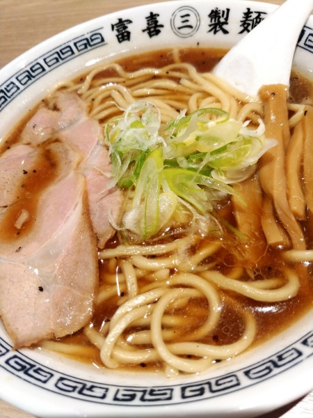 「中華そば」@富喜製麺研究所 熊本駅店の写真