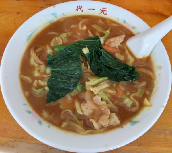 「カレーラーメン 650円」@中華料理 代一元 中野店の写真