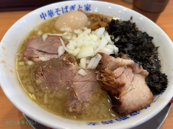 「特製背脂煮干しそば(1350円)全部普通」@燕三条中華そば ぎと家 花崎店の写真