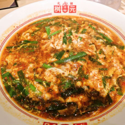 元祖辛麺(1,000円)