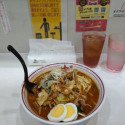 北極やさいシャキシャキ