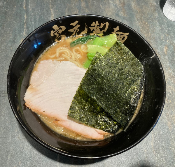 「ラーメン」@宮元製麺の写真