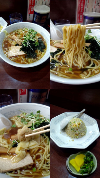 「『わんたんめん+半炒飯』」@中華 成都の写真