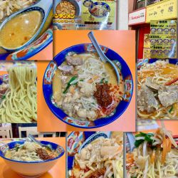 みそカラ（背脂増し）920円