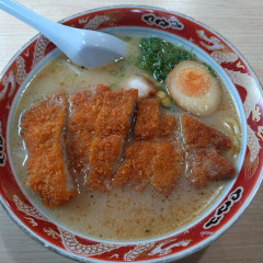 自由軒 越知本店の画像