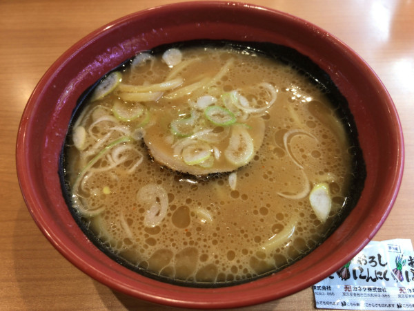 「味噌ラーメン」@無添 くら寿司 足立江北店の写真