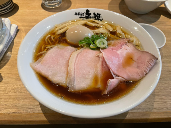 「特選中華そば」@中華そば 無限の写真