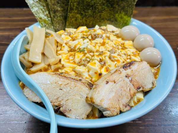 「マーボー麺(200g) 1,000円 全部のせ 450円」@麺屋 滝昇の写真