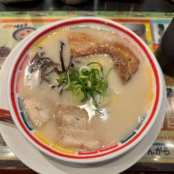 ぼんしゃん角肉入り(バリ固)1230円