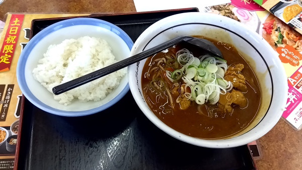「鶏肉の和風カレーそば（６９０円）」@山田うどん食堂 八王子長沼店の写真