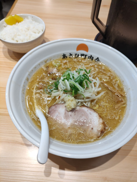 「味噌らーめん950円　ライス150円」@あさひ町内会の写真