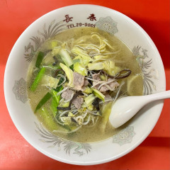 中華料理 長春の画像