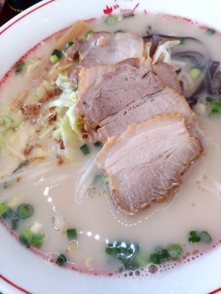 「ざぼんラーメン」@ざぼんラーメン 与次郎店の写真