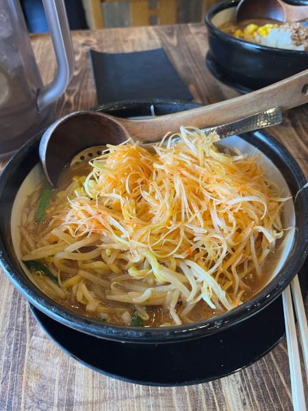 「赤ネギ味噌ラーメン」@味噌ラーメン専門店 日月堂 与野本町店の写真