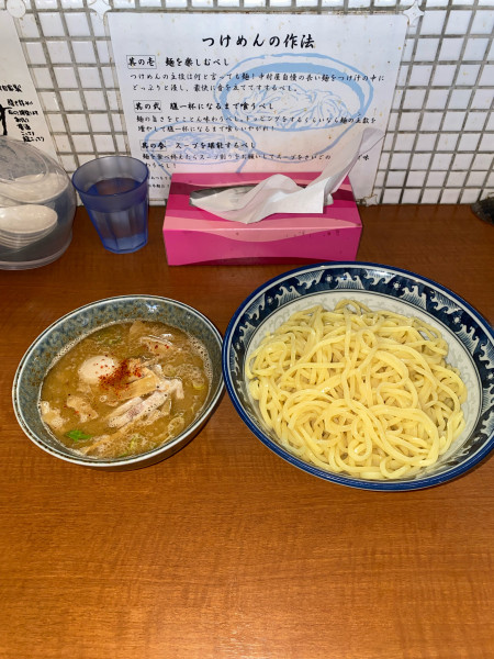 「つけめん2玉味付玉子¥1,280円」@中華そば 中村屋の写真