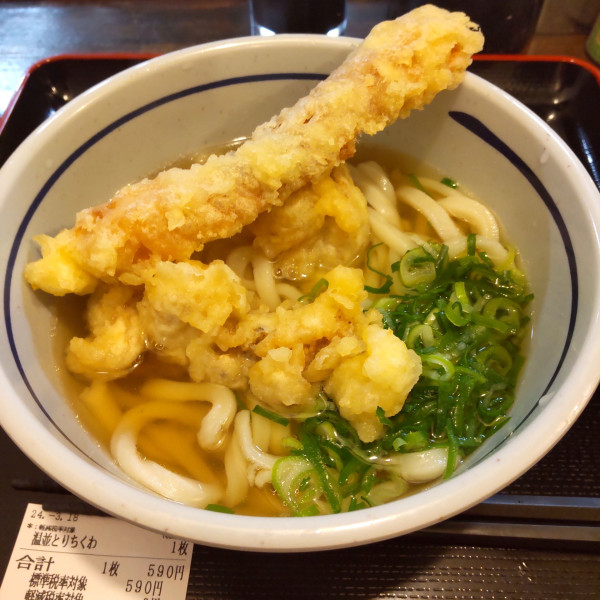 「とり天ちくわ天(¥590)」@おにやんま 東品川店の写真