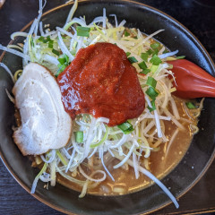 ガキ大将 柏崎店の画像