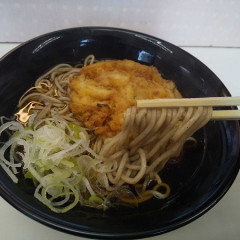 大船軒 本郷台駅前店の画像