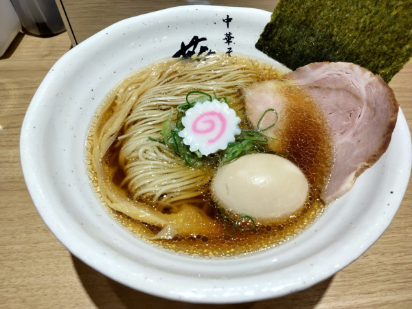 「味玉中華そば」@中華そば 葵の写真