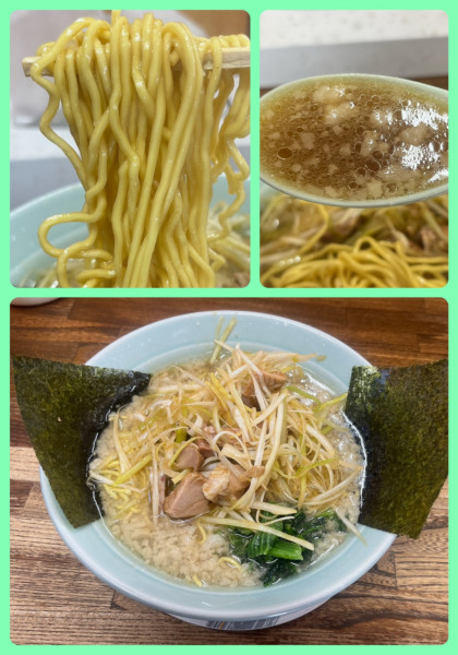 「ねぎラーメン￥850」@ラーメンショップ 厚木店の写真