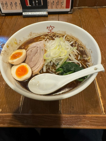 「味玉醤油ラーメン」@麺屋 空の写真