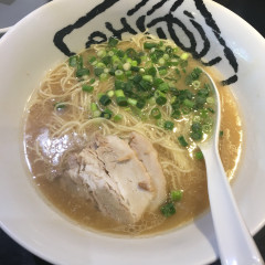 然屋 竹ノ塚店の画像