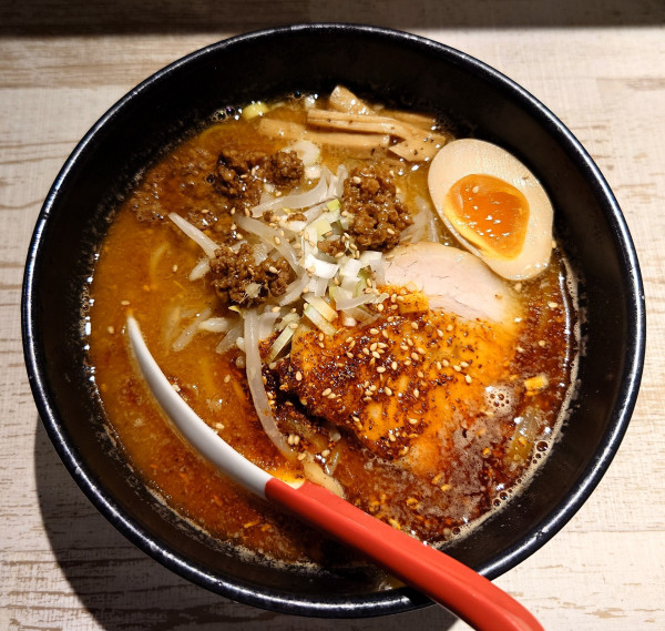 「麻辣味噌ラーメン(950円)」@麺屋 誉の写真