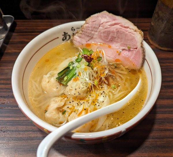 「海老塩雲呑麺」@らー麺 あけどやの写真