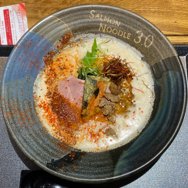 「サーモン担々麺 ¥1,080」@サーモンnoodle3.0の写真