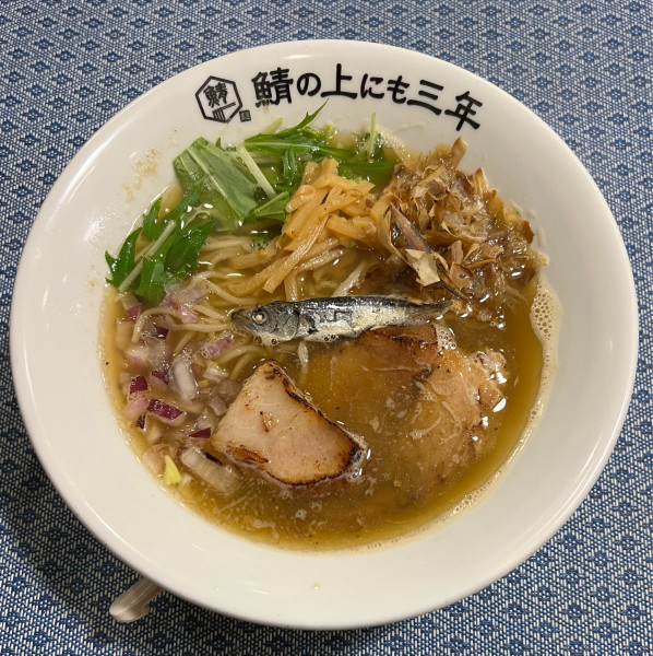 「鯖そば 元味」@麺屋 鯖の上にも三年の写真
