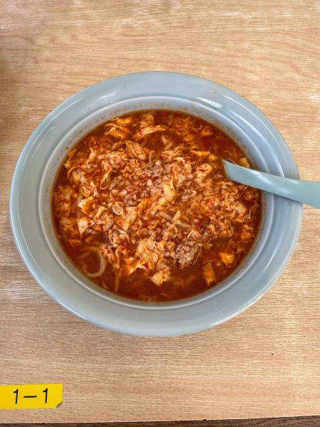 「タンタンメン(900円)中辛」@タンタンメン金家 大黒店の写真