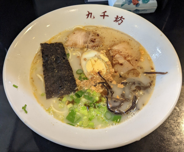 「らーめん」@熊本ラーメン 九千坊の写真