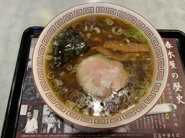 「春木屋」@らあめん花月嵐 刈谷駅前店の写真