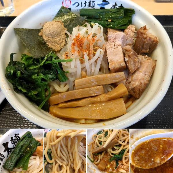 「太輔流まぜ麺 1000円」@麺屋 つけ麺 太輔の写真