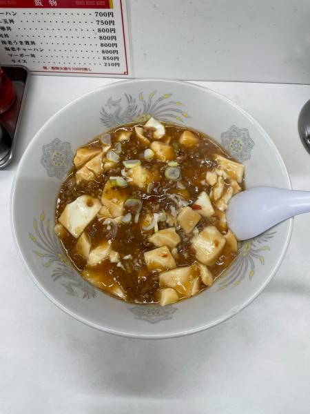 「マーボーメン(850円)」@中華吉野の写真