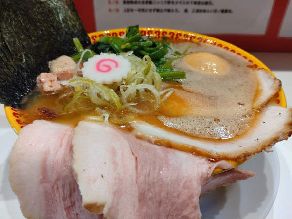 「特上ラーメン」@ラーメン 三浦家の写真