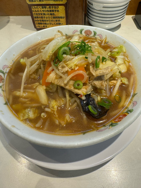 「野菜ラーメン」@餃子の王将 十条店の写真