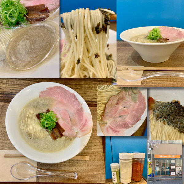 「煮干しラーメン1000円」@むかん 初台の写真